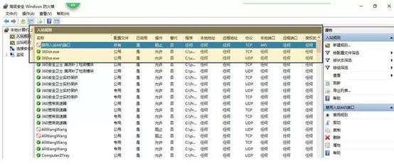 说明:C:/Users/ADMINI~1/AppData/Local/Temp/WeChat Files/415884125537478177.jpg