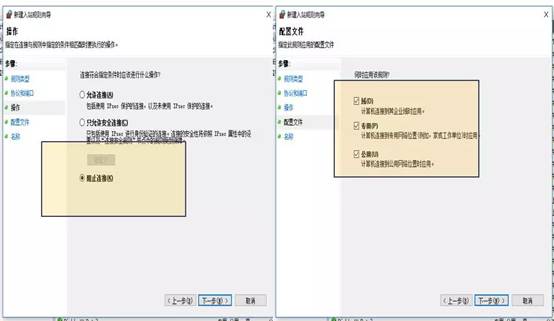 说明:C:/Users/ADMINI~1/AppData/Local/Temp/WeChat Files/58729139358167386.png
