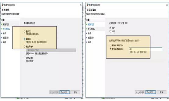 说明:C:/Users/ADMINI~1/AppData/Local/Temp/WeChat Files/233924625650922013.png