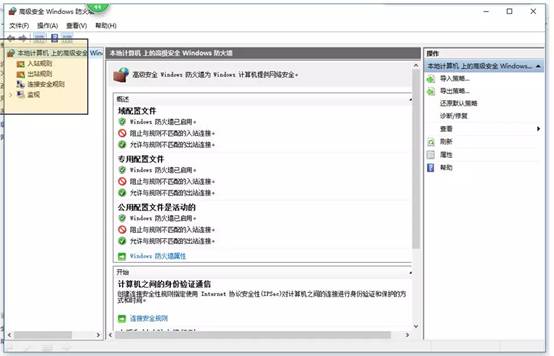 说明:C:/Users/ADMINI~1/AppData/Local/Temp/WeChat Files/796254682701437544.png